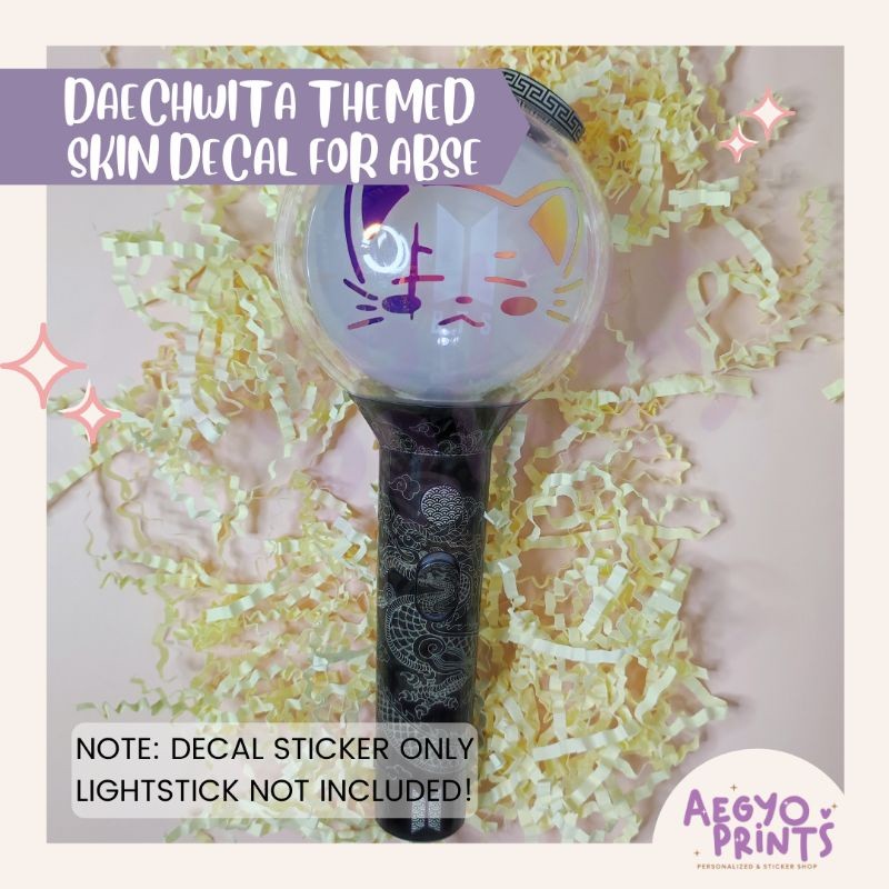 ABSE - DAECHWITA THEMED Army Bomb Skin Wrap by Aegyoprints
