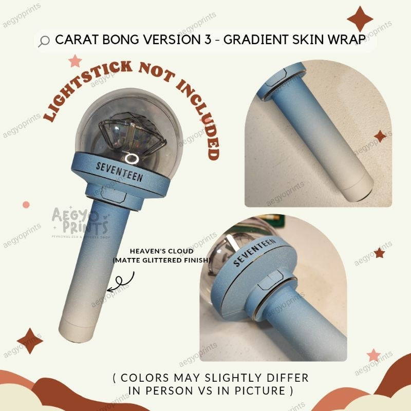 CARAT BONG V3 - GRADIENT PASTEL SKIN WRAP FOR SEVENTEEN LIGHTSTICK CBV3 | AegyoPrints