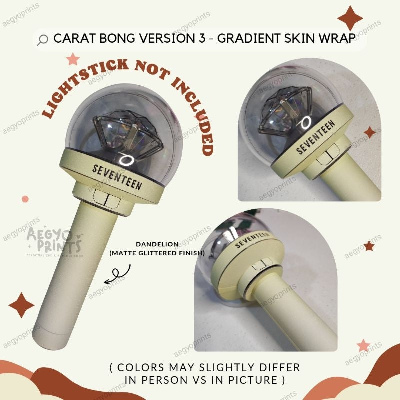 CARAT BONG V3 - GRADIENT PASTEL SKIN WRAP FOR SEVENTEEN LIGHTSTICK CBV3 | AegyoPrints