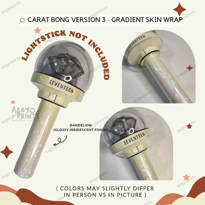 CARAT BONG V3 - GRADIENT PASTEL SKIN WRAP FOR SEVENTEEN LIGHTSTICK CBV3 | AegyoPrints