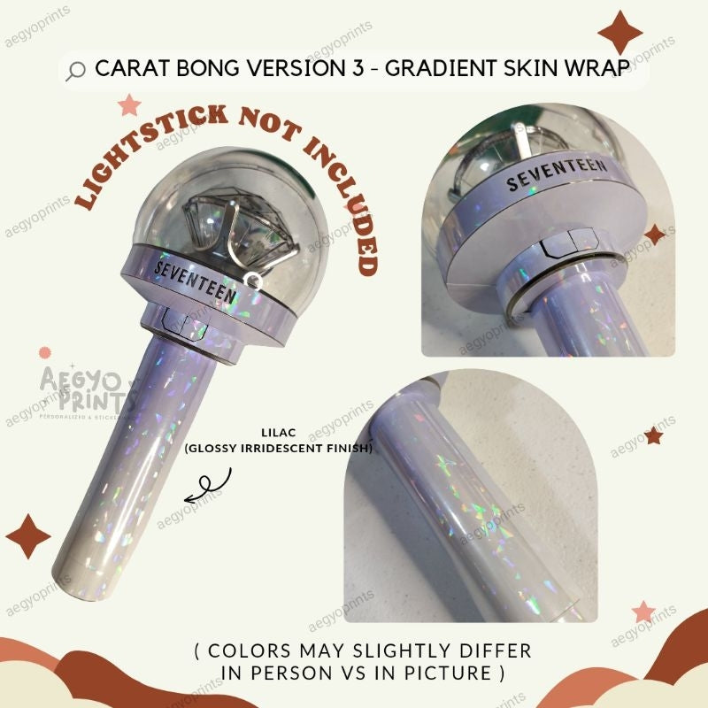 CARAT BONG V3 - GRADIENT PASTEL SKIN WRAP FOR SEVENTEEN LIGHTSTICK CBV3 | AegyoPrints
