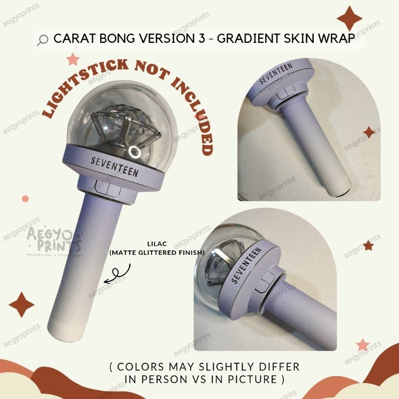 CARAT BONG V3 - GRADIENT PASTEL SKIN WRAP FOR SEVENTEEN LIGHTSTICK CBV3 | AegyoPrints
