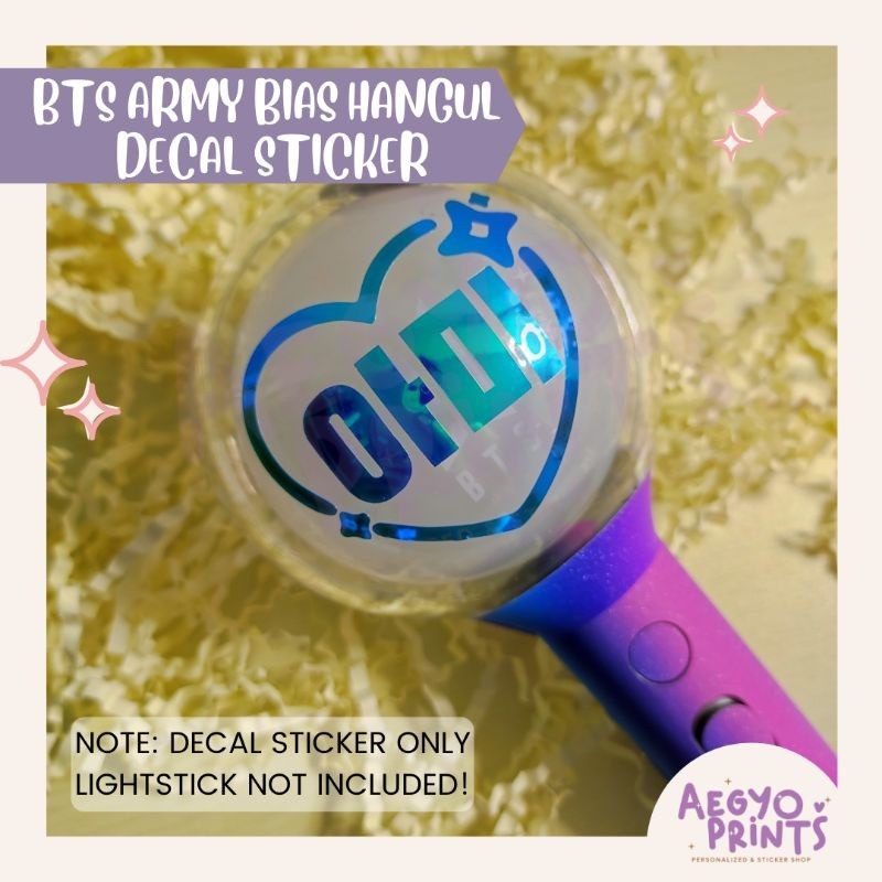 BANGTAN BIAS HANGUL NAME - HEART DECAL STICKER FOR ARMY BOMB | by Aegyoprints