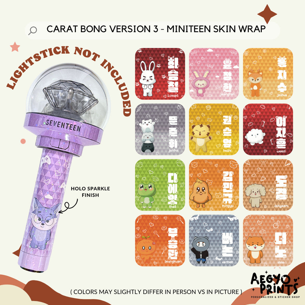 CARAT BONG V3 - MINITEEN SKIN WRAP FOR SEVENTEEN LIGHTSTICK CBV3 | AegyoPrints