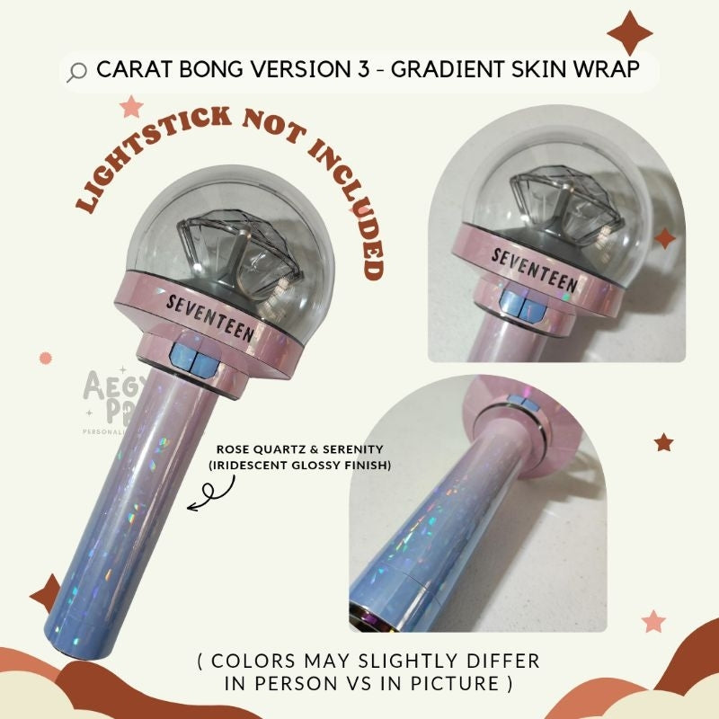 CARAT BONG V3 - GRADIENT SKIN WRAP FOR SEVENTEEN LIGHTSTICK CBV3 | AegyoPrints