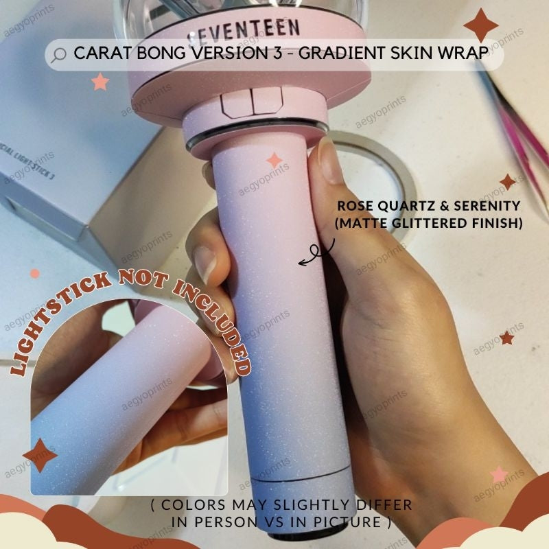 CARAT BONG V3 - GRADIENT SKIN WRAP FOR SEVENTEEN LIGHTSTICK CBV3 | AegyoPrints