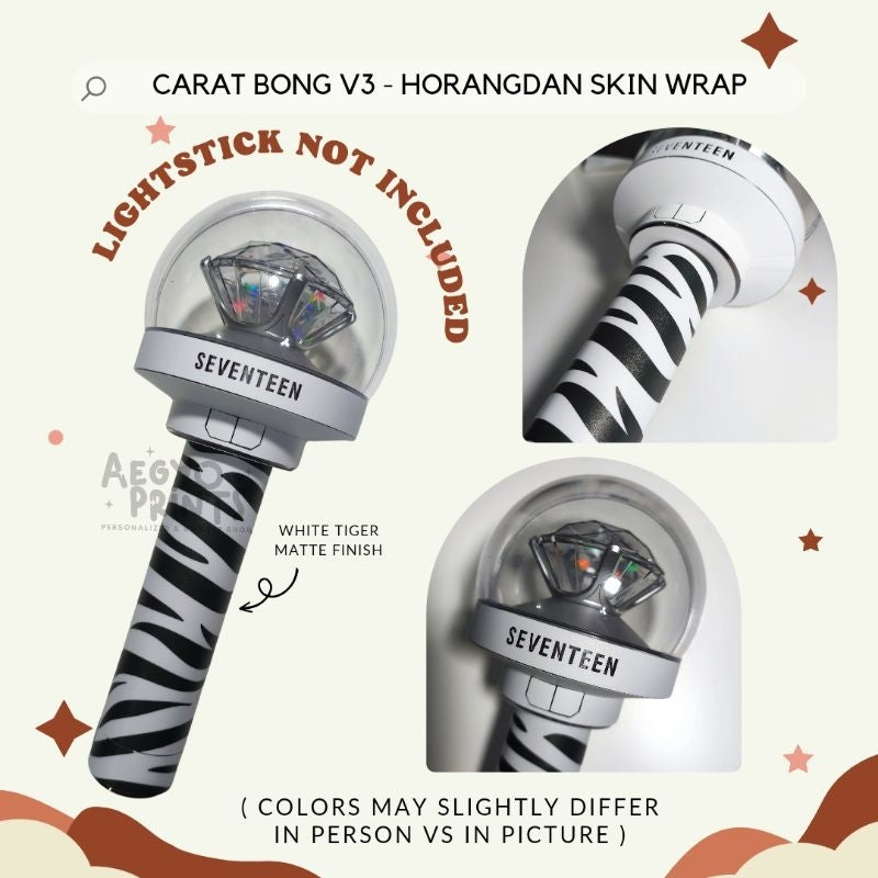 CARAT BONG V3 - HORANGDAN SKIN WRAP FOR SEVENTEEN LIGHTSTICK CBV3 | AegyoPrints