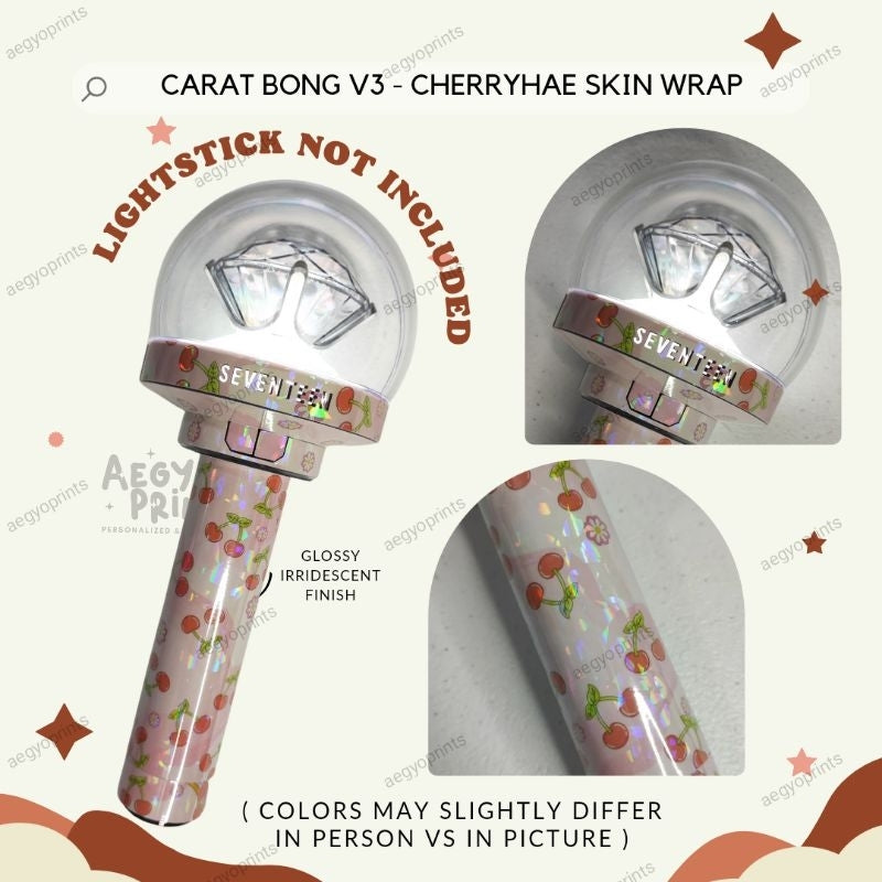 CARAT BONG V3 - COUPRANG SKIN WRAP FOR SEVENTEEN LIGHTSTICK CBV3 | AegyoPrints