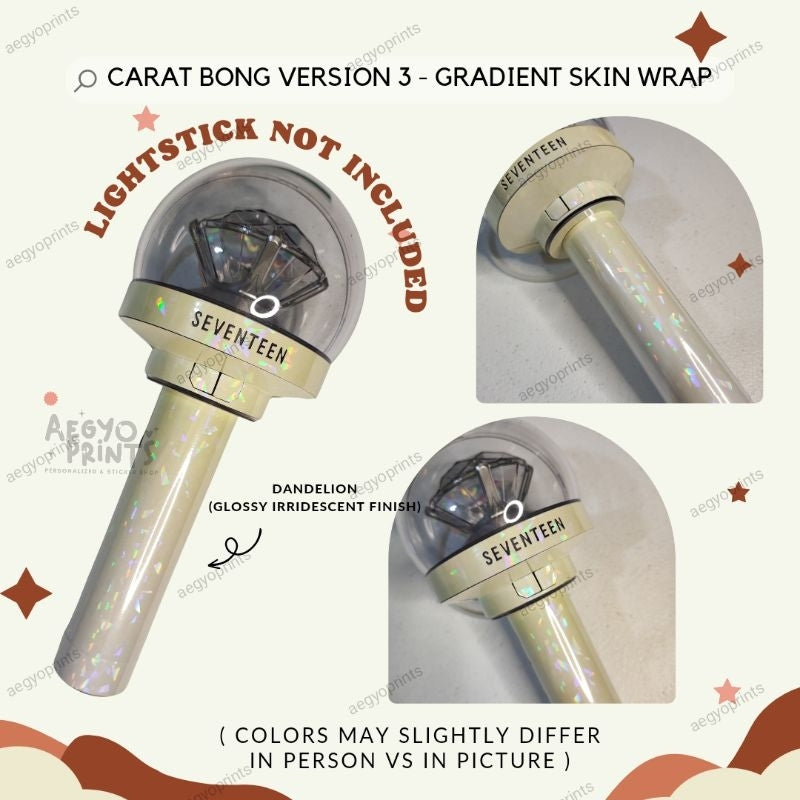 CARAT BONG V3 -  GRADIENT PASTEL SKIN WRAP FOR SEVENTEEN LIGHTSTICK CBV3 | AegyoPrints