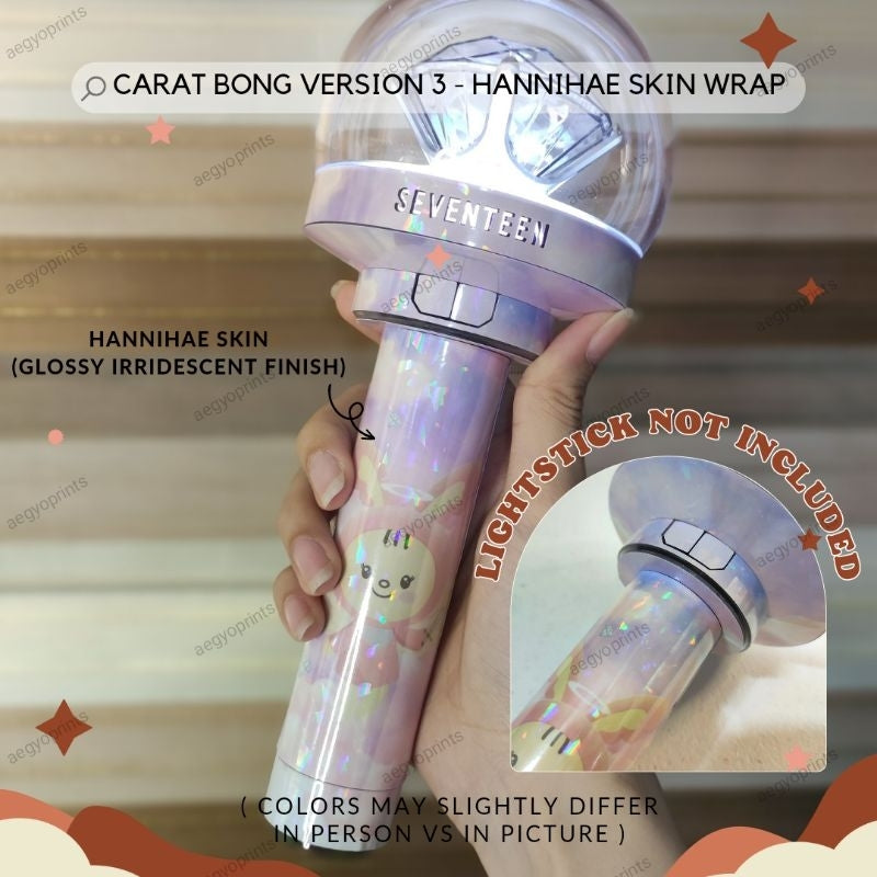 CARAT BONG V3 - HANNIHAE SKIN WRAP FOR SEVENTEEN LIGHTSTICK CBV3 | AegyoPrints