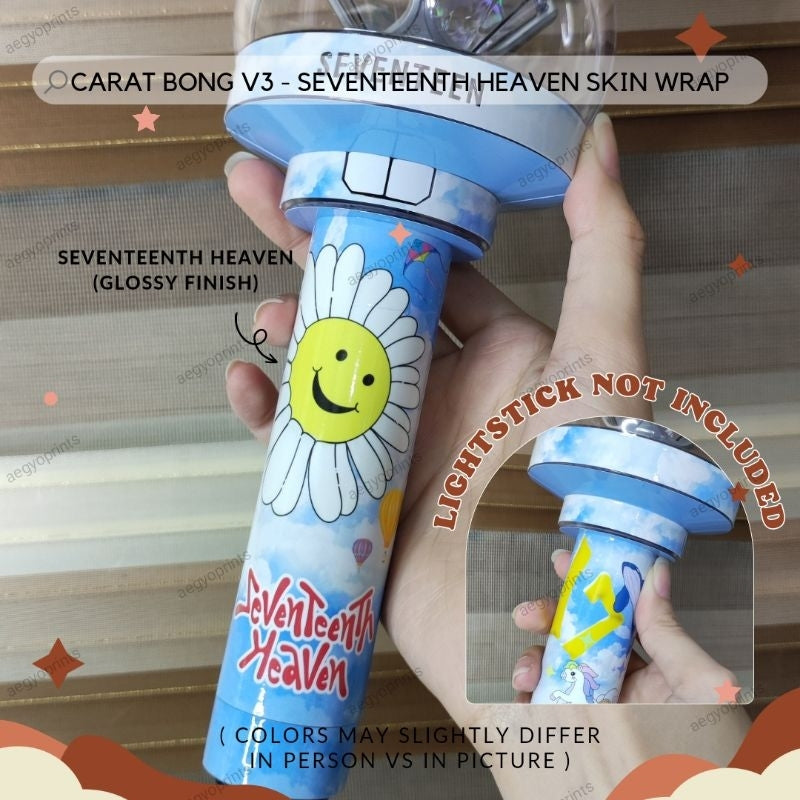 CARAT BONG V3 - SEVENTEENTH HEAVEN SKIN WRAP FOR SEVENTEEN LIGHTSTICK CBV3 | Aegyoprints