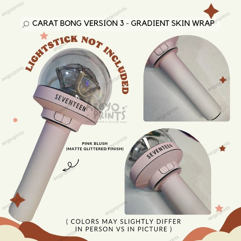 CARAT BONG V3 -  GRADIENT PASTEL SKIN WRAP FOR SEVENTEEN LIGHTSTICK CBV3 | AegyoPrints