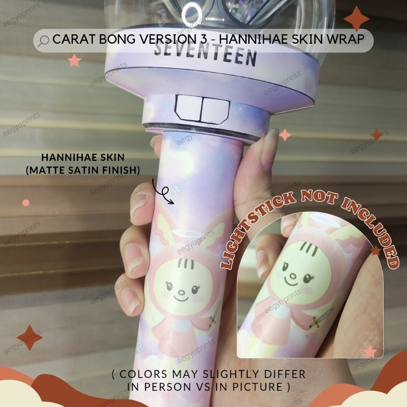 CARAT BONG V3 - HANNIHAE SKIN WRAP FOR SEVENTEEN LIGHTSTICK CBV3 | AegyoPrints