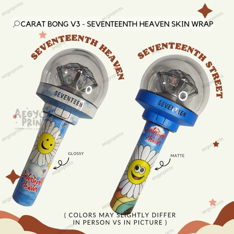 CARAT BONG V3 - SEVENTEENTH HEAVEN SKIN WRAP FOR SEVENTEEN LIGHTSTICK CBV3 | Aegyoprints