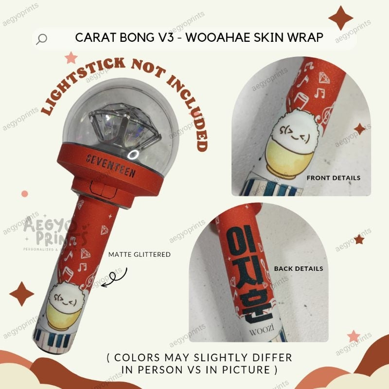 CARAT BONG V3 - WOOAHAE SKIN WRAP FOR SEVENTEEN LIGHTSTICK CBV3 | AegyoPrints