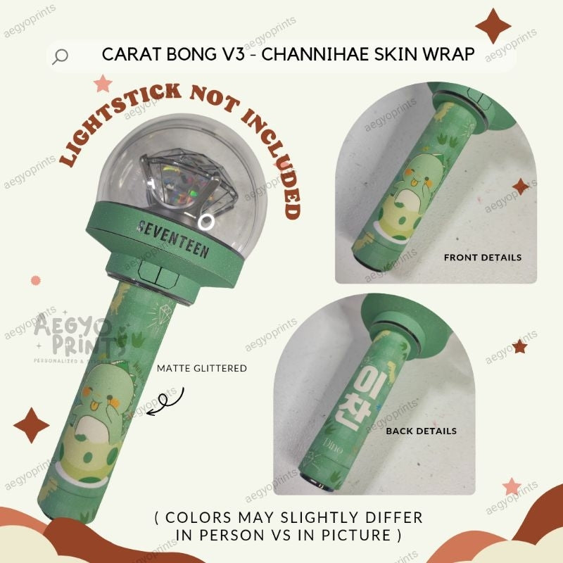 CARAT BONG V3 - CHANNIEHAE SKIN WRAP FOR SEVENTEEN LIGHTSTICK CBV3 | AegyoPrints