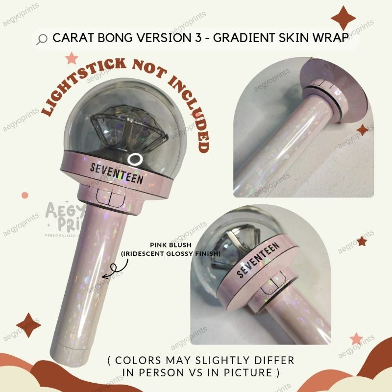 CARAT BONG V3 -  GRADIENT PASTEL SKIN WRAP FOR SEVENTEEN LIGHTSTICK CBV3 | AegyoPrints