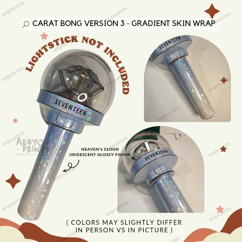 CARAT BONG V3 -  GRADIENT PASTEL SKIN WRAP FOR SEVENTEEN LIGHTSTICK CBV3 | AegyoPrints