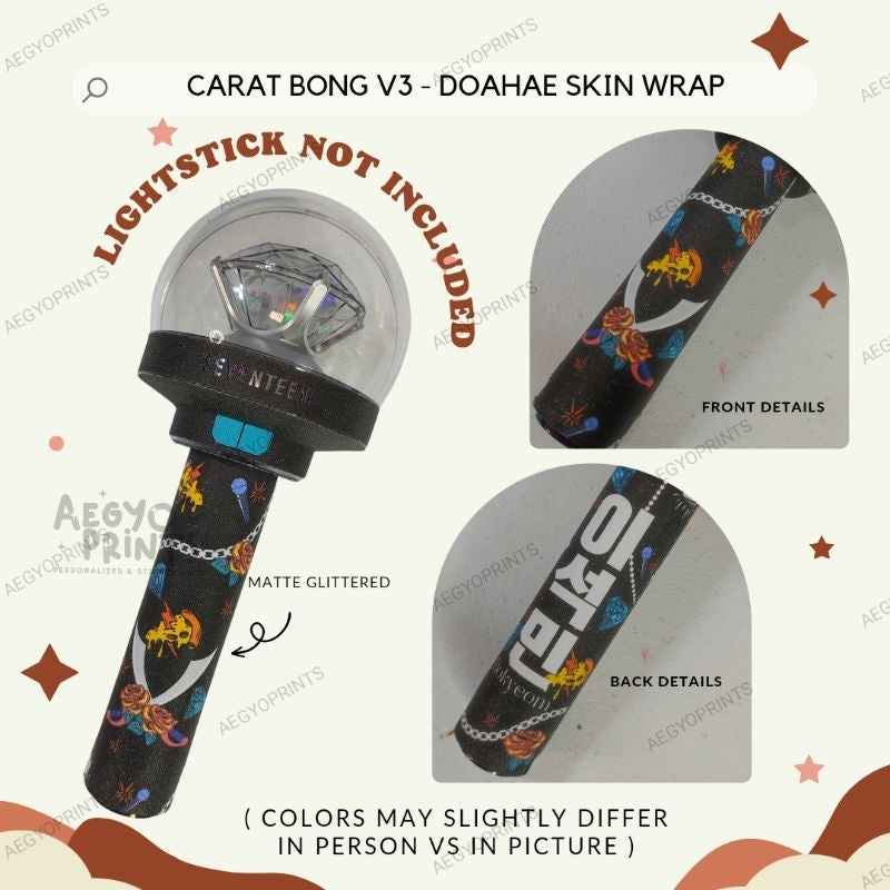 CARAT BONG V3 - DOAHAE SKIN WRAP FOR SEVENTEEN LIGHTSTICK CBV3 | AegyoPrints