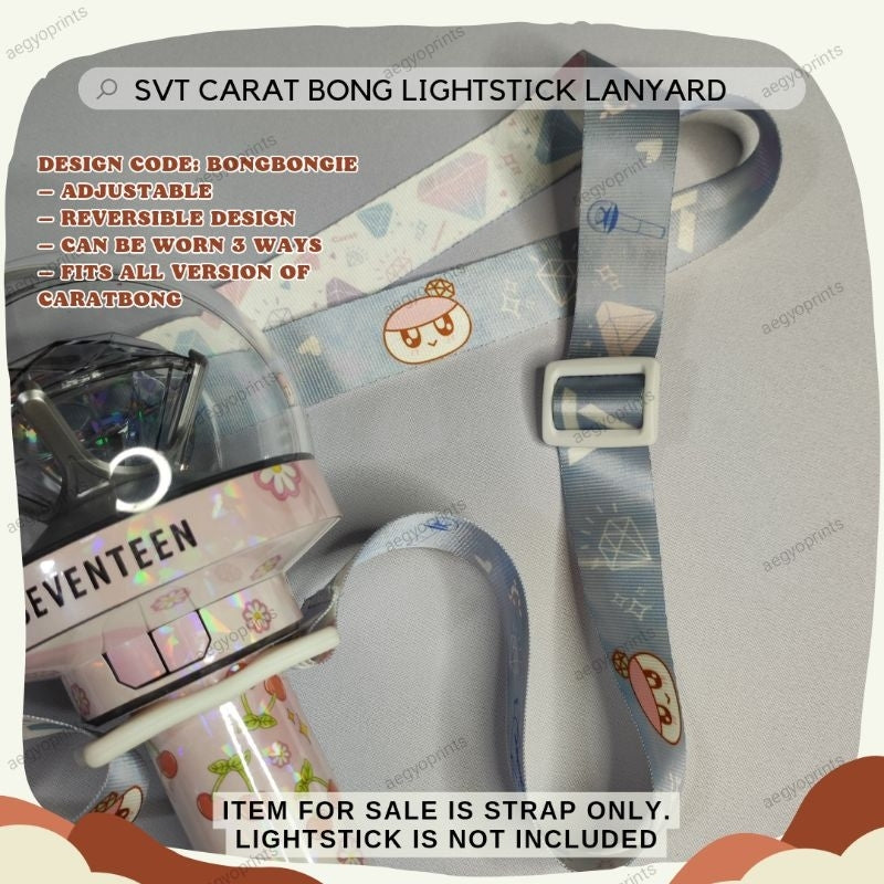 SEVENTEEN CARAT BONG LIGHTSTICK LANYARD | AEGYOPRINTS