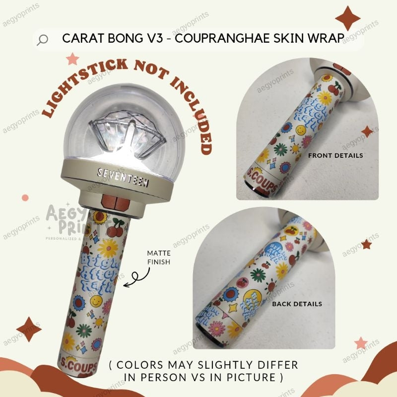 CARAT BONG V3 - COUPRANG SKIN WRAP FOR SEVENTEEN LIGHTSTICK CBV3 | AegyoPrints