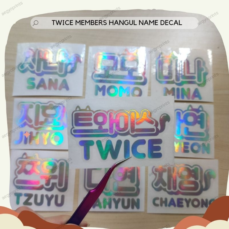 TWICE HANGUL BIAS NAME HOLOGRAPHIC DECAL STICKER | AEGYOPRINTS