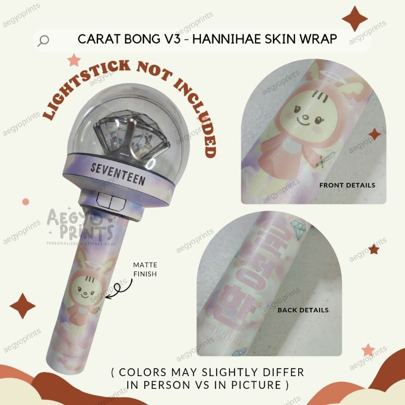 CARAT BONG V3 - HANNIHAE SKIN WRAP FOR SEVENTEEN LIGHTSTICK CBV3 | AegyoPrints