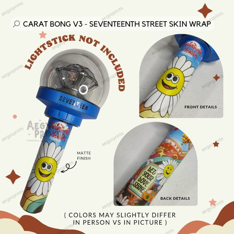 CARAT BONG V3 - SEVENTEENTH HEAVEN SKIN WRAP FOR SEVENTEEN LIGHTSTICK CBV3 | Aegyoprints