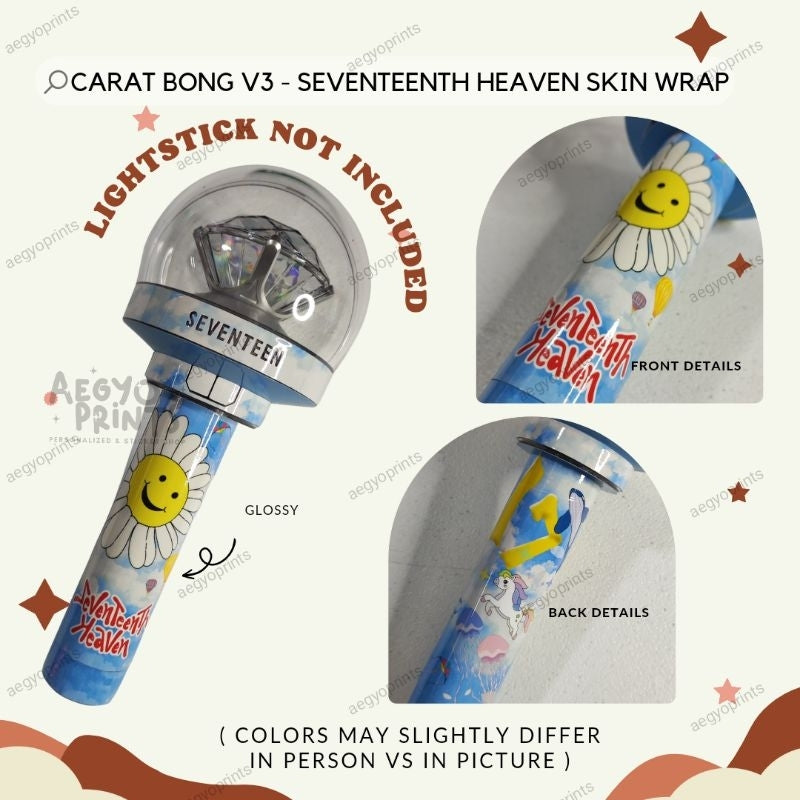 CARAT BONG V3 - SEVENTEENTH HEAVEN SKIN WRAP FOR SEVENTEEN LIGHTSTICK CBV3 | Aegyoprints