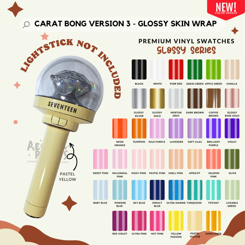 CARAT BONG V3 -  GLOSSY SKIN WRAP FOR SEVENTEEN LIGHTSTICK CBV3 | AegyoPrints